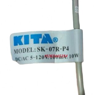 07R 120V.100mA.10W感应器 台湾KITA磁性开关MODEL
