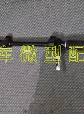 北汽威旺205 206 306 307M20M30M35S50M50F原厂方向机转向机总成