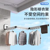 免打孔吸盘折叠晾衣架室内家用阳台凉窗户隐形公寓晾衣神器伸缩杆