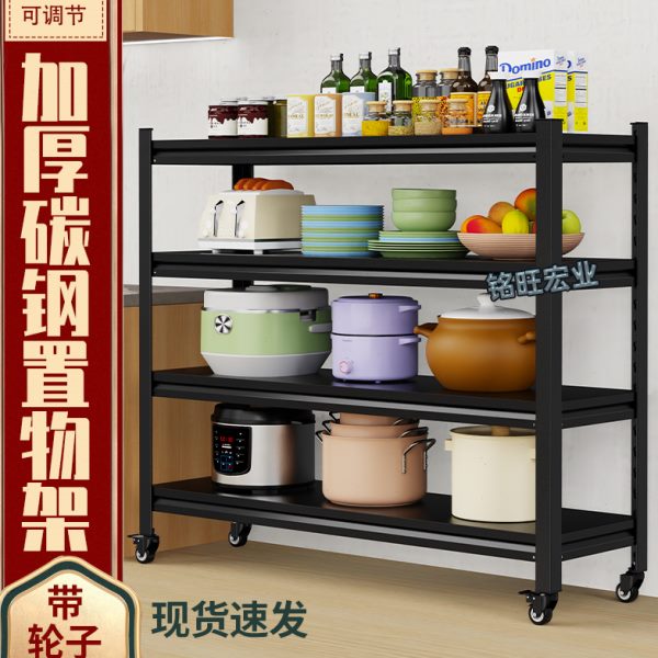 仓储多层置物架展示架储物架客厅货物杂物家用仓库货架阳台落地架