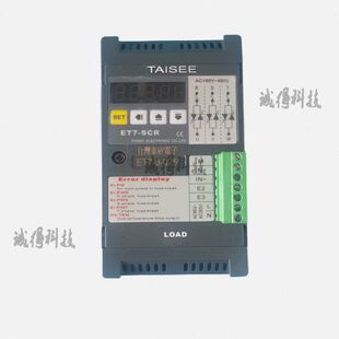 040 025 030 050三相调整器TAISEE ET7 全新ET7