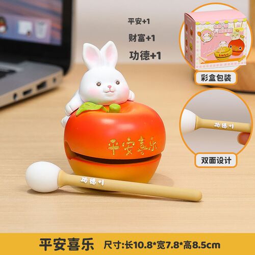 五福财神新年小摆件创意财神爷新年礼物休闲敲打小木鱼过年小礼物