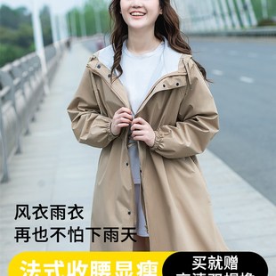女全身防暴雨成人时尚 雨衣长款 连体电I动骑行外套雨披户外雨具