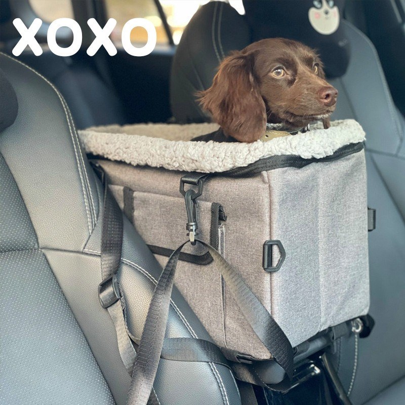 宠物车载狗窝小型犬坐垫多功能外出汽车中控箱包狗狗安全坐车神器