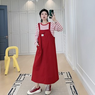 女装 减龄学院风条纹上衣背带裙大码 20G0斤胖mm遮肉甜美休闲两件套
