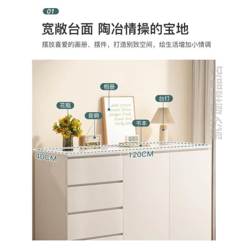 衣柜简易木质抽屉式置物柜收纳储物柜整理柜儿童玩具客厅家用柜