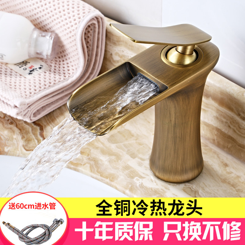 仿古全铜b瀑布浴室烤漆面盆龙头台上盆洗手池洗脸盆艺术冷热水龙