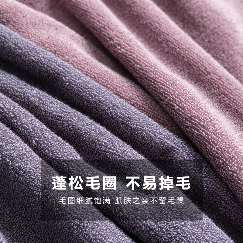 浴巾酒店专用白色浴巾毛巾定制刺绣LOGO纯棉宾馆毛巾浴巾全棉