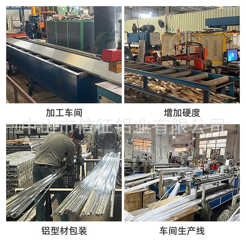 led线条灯U型嵌入式铝合金灯槽线形灯带明装线型线性卡槽灯条铝槽