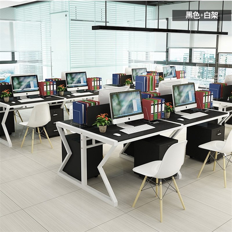 简约员工电脑桌椅组合职员办公桌 四人位2/4/6人位屏风办公家具椅