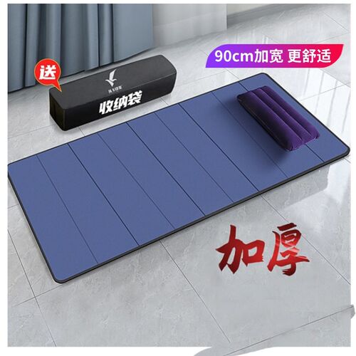 午睡垫可折叠睡觉打地铺神器户外垫子地垫学生儿童午休睡垫充气