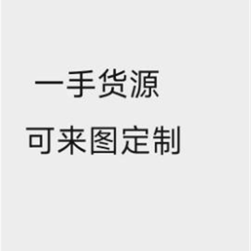 新款桌布免洗防油防水台布轻奢高级感防烫茶几桌垫桌面pvc餐桌垫