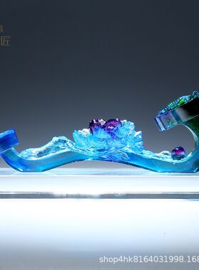 古法琉璃富贵如意摆件水晶玻璃工艺品酒柜客厅高端大气上档次装饰