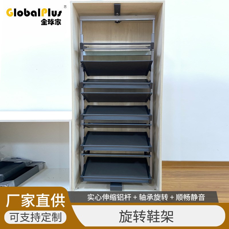 厂家直供旋转鞋架家用多功能翻转推拉架鞋柜多层静音鞋架子定 制