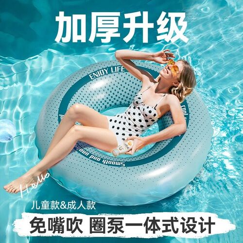 儿童游泳圈加厚防侧翻救生圈男女初学者宝宝漂浮S充气腋下成人装