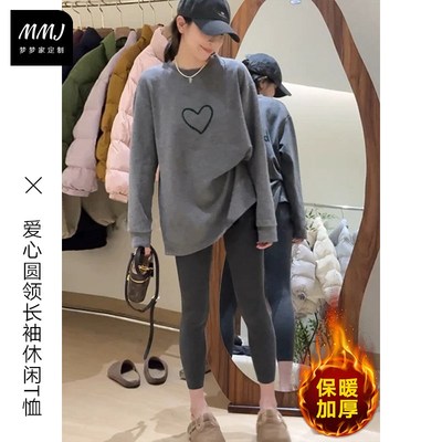 韩版简约重工爱心刺绣磨毛加厚T恤女秋冬时尚洋气打X底衫休闲上衣