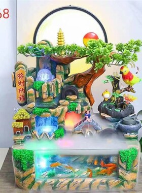 假山流水摆件 含灯圈鱼缸加湿器中式喷泉送礼招财客厅办公室摆件