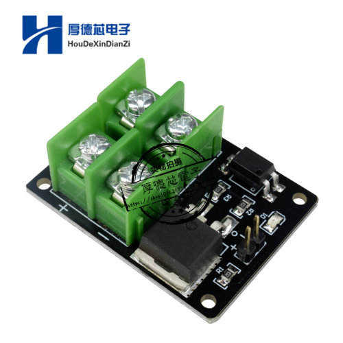 低压Mosfet开关模块3V t5V低控制高压12V 24V 36V 低压开关模块