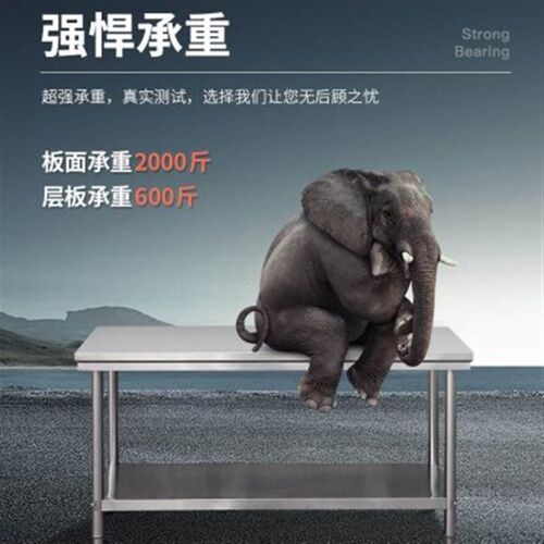 加厚304不锈钢工作台厨房专用酒店操作台工厂打荷台打包烘焙桌子