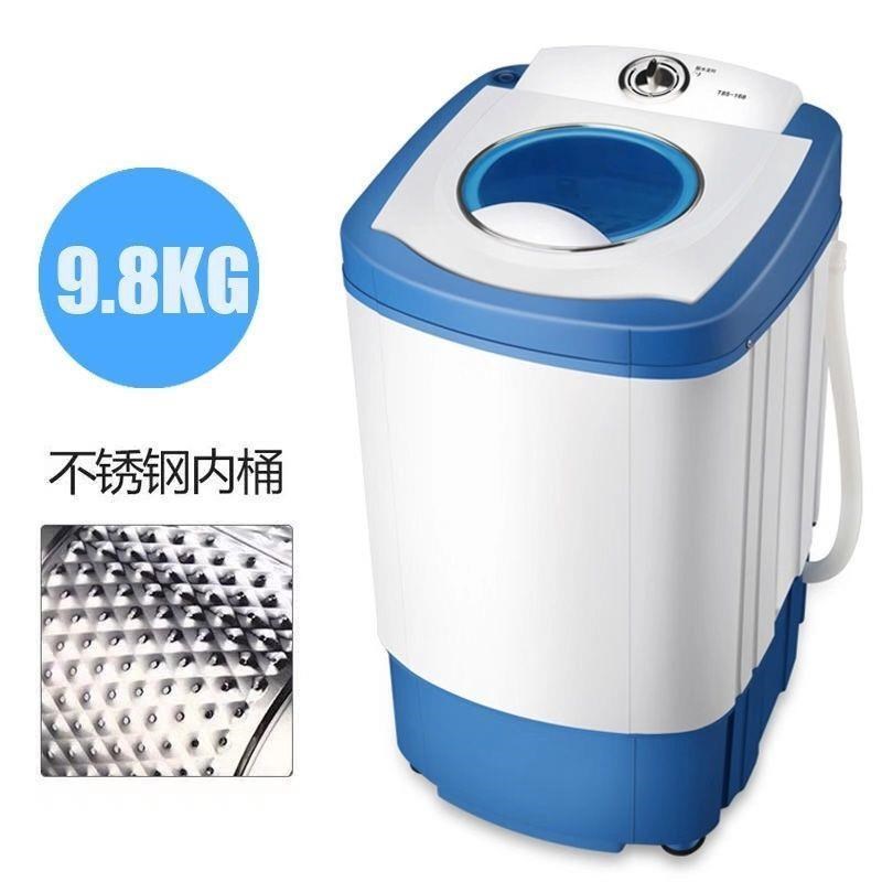脱水机甩干机单桶家用不锈钢大容量蔬菜甩水桶R衣干非机迷你洗衣