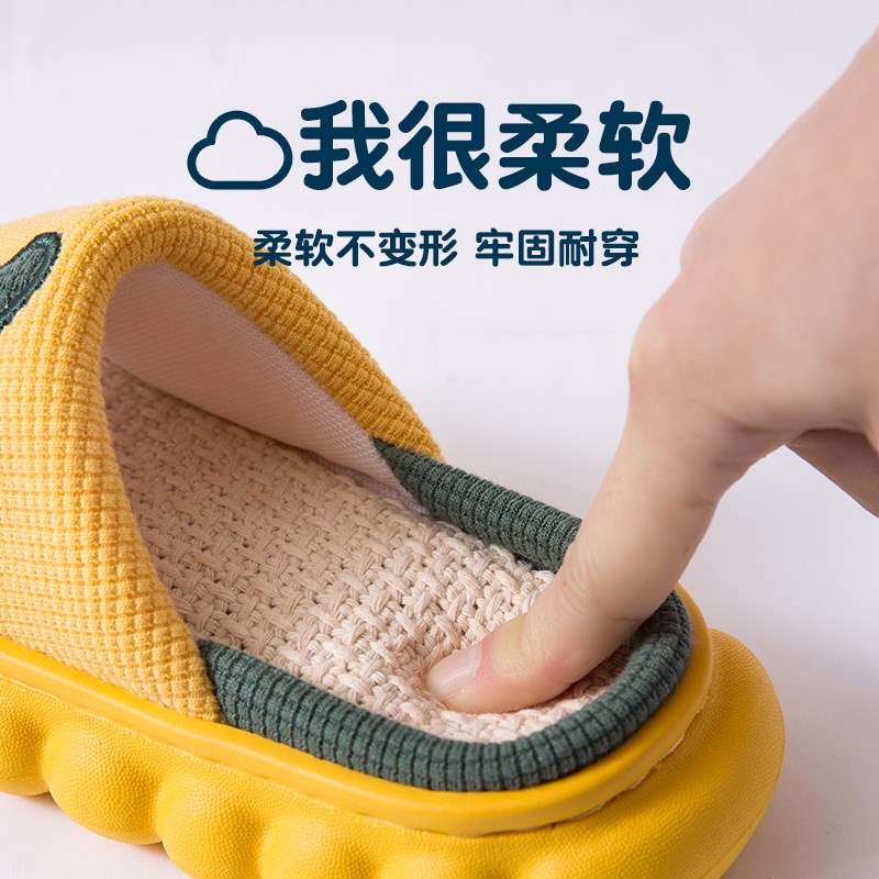 恐龙春秋亚麻拖鞋儿童男童卡通可爱厚K底透气居家亲子棉麻拖鞋