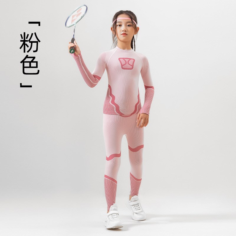 秋冬儿童一体织男女童保暖内衣运动排H汗体能训练服长袖滑雪套装