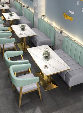 网红甜品奶茶店桌椅组合简约西餐厅咖啡厅料理店拼色靠墙沙发卡座