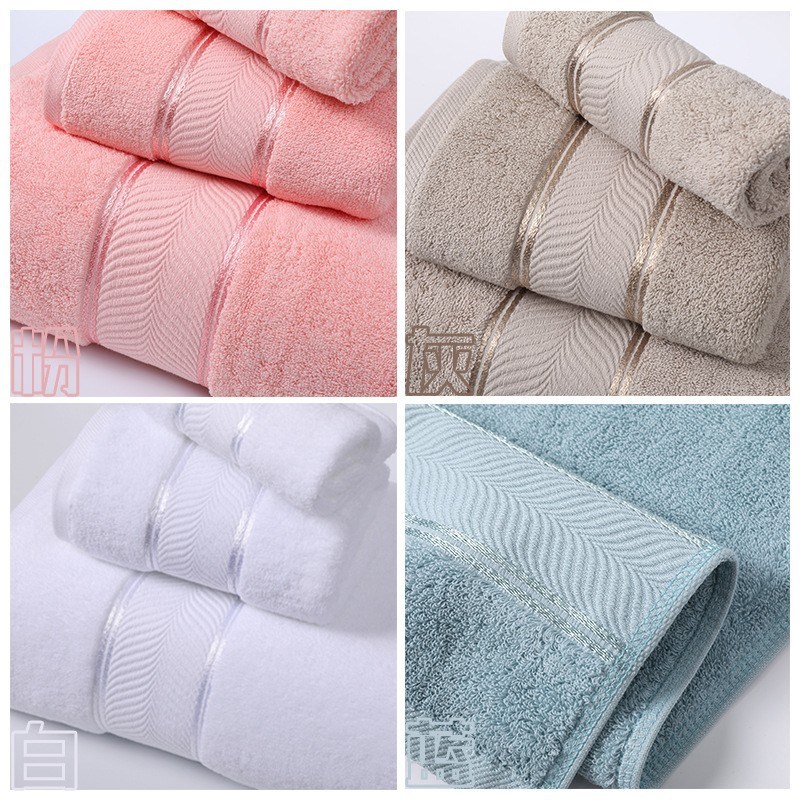 纯棉浴巾 加大加厚80*160柔软吸水浴巾家用高档礼品毛巾刺绣