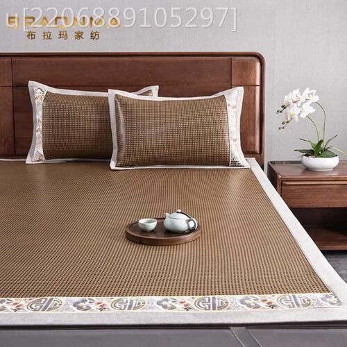 新中式冰丝凉席藤席夏季可折叠冰藤席F家用藤席三件套绑带款软席