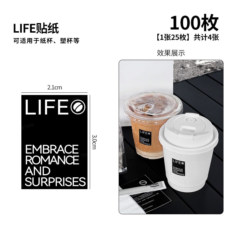 咖啡纸杯一次性奶茶杯子商用外卖打包杯双淋膜压纹纸杯印logo