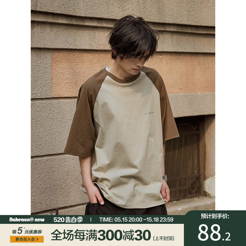 南鹤夏季t恤男打底衫高街风不撞衫圆领套头日系宽松情侣款短袖T恤