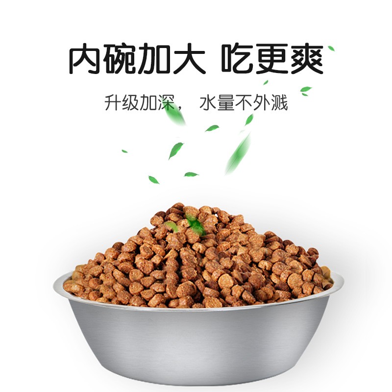 狗碗猫碗狗盆猫食盆狗狗防打翻双碗猫咪中小型犬饮水喝水宠物用品