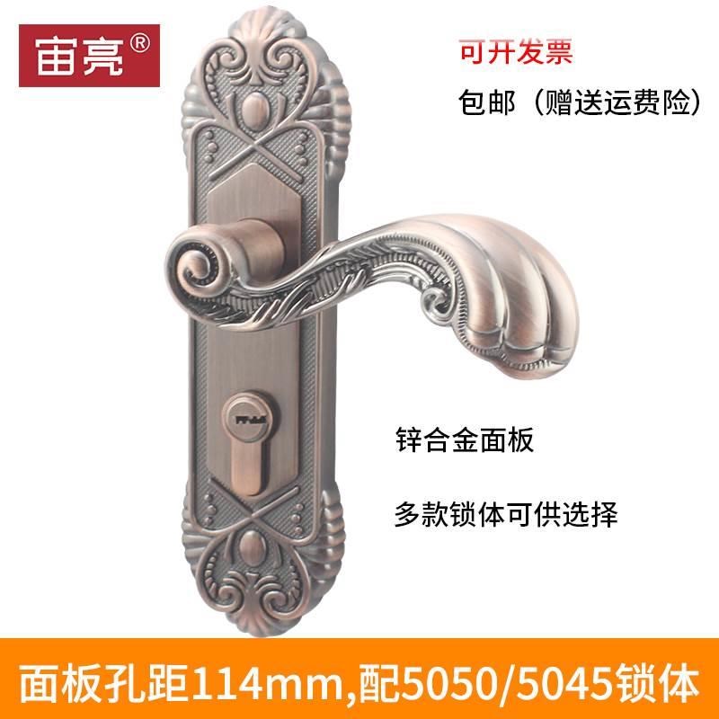 木门锁红古铜复古仿古执手锁房门卧室50锁具欧式孔距115门锁
