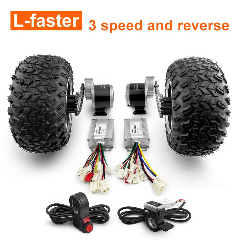 10 寸越野无线 700W 减速电机链传动可倒车电动沙地越野车旅行车