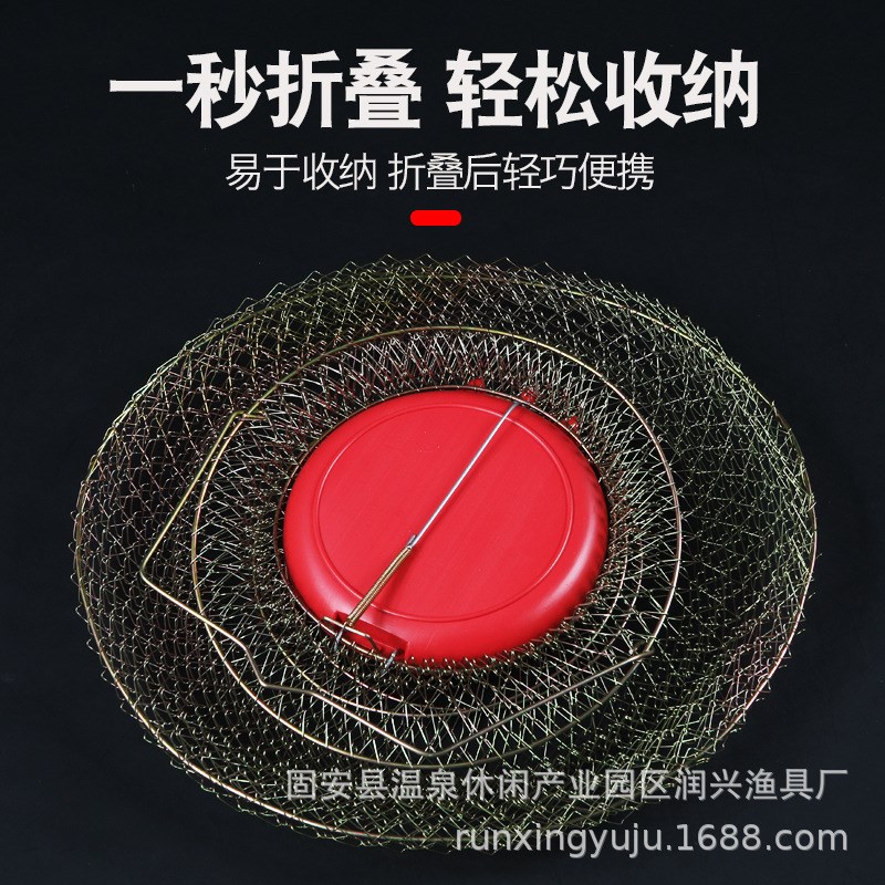 浮筒钢丝鱼护 镀锌钢丝鱼护折叠铁网兜鱼虾网笼可进不出鱼篓鱼笼