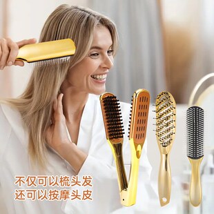 定型美发梳直供排骨蓬松厂家铂梳宽齿套装顺电镀发梳飞按摩金色
