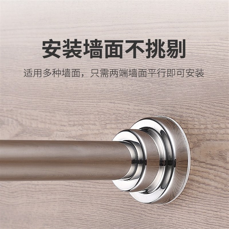 免打孔伸缩杆免安装晾衣杆衣架卧室窗帘挂杆浴帘杆子门帘衣柜撑杆