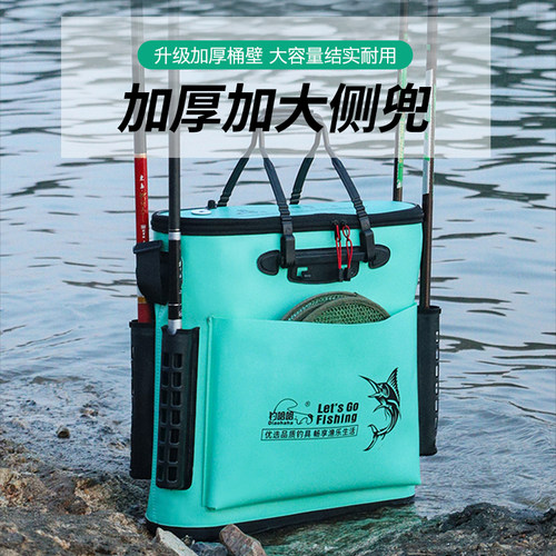 新款加厚加大侧兜鱼护袋大容量结实耐用多功能便携防水渔具收纳包