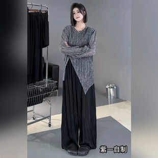 不规则开叉防晒罩衫女款春v秋新款设计感宽松正肩长袖薄款亮丝T恤