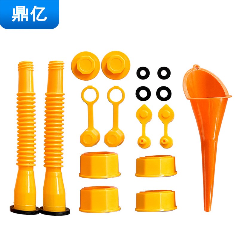 六角螺母塞防滑螺帽两件套 加 长嘴加油漏斗套装1  自驾工具