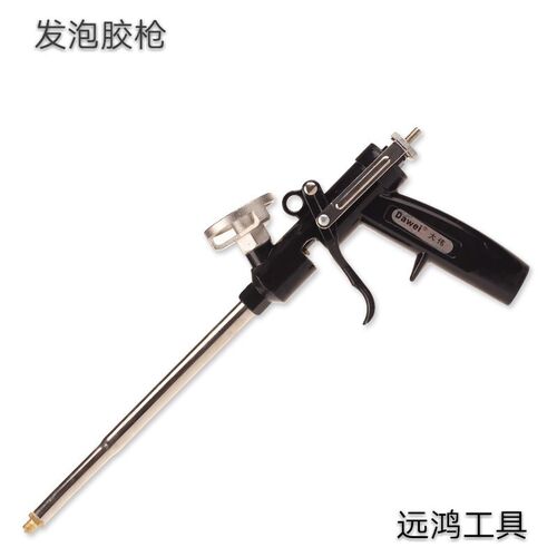 厂家现货全金属泡沫胶枪发泡胶枪发泡剂填空剂枪五金工具