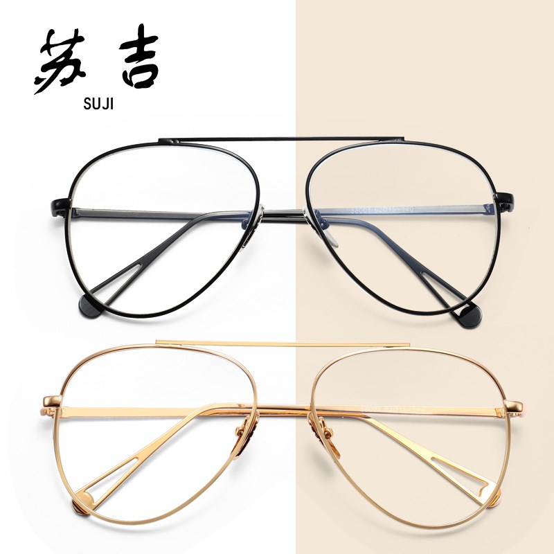 大框平光镜 时尚个性平光镜金属潮流百搭眼镜架男女士蛤蟆框眼镜
