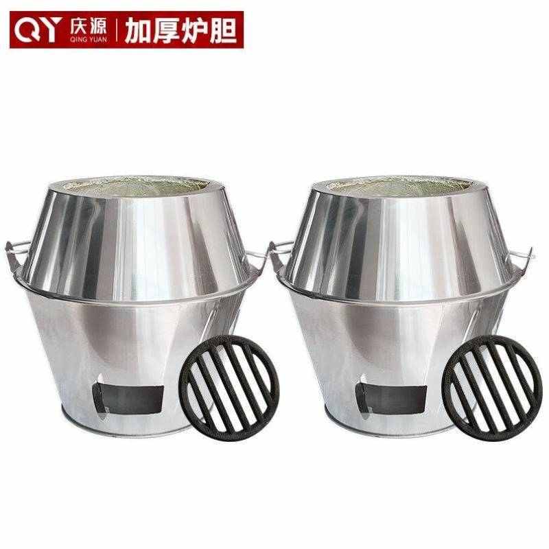 庆源烤鸭炉木炭炉胆烧鸭炉加厚A炉胆通用炉心内胆烧鹅耐高温炉胆