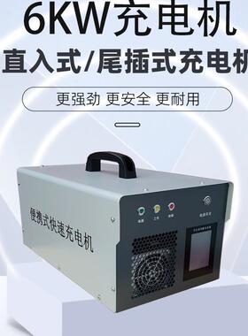 昊瑞昌30V70A 750V8A 48V150A 100V100A智能高频充电机可调带通讯