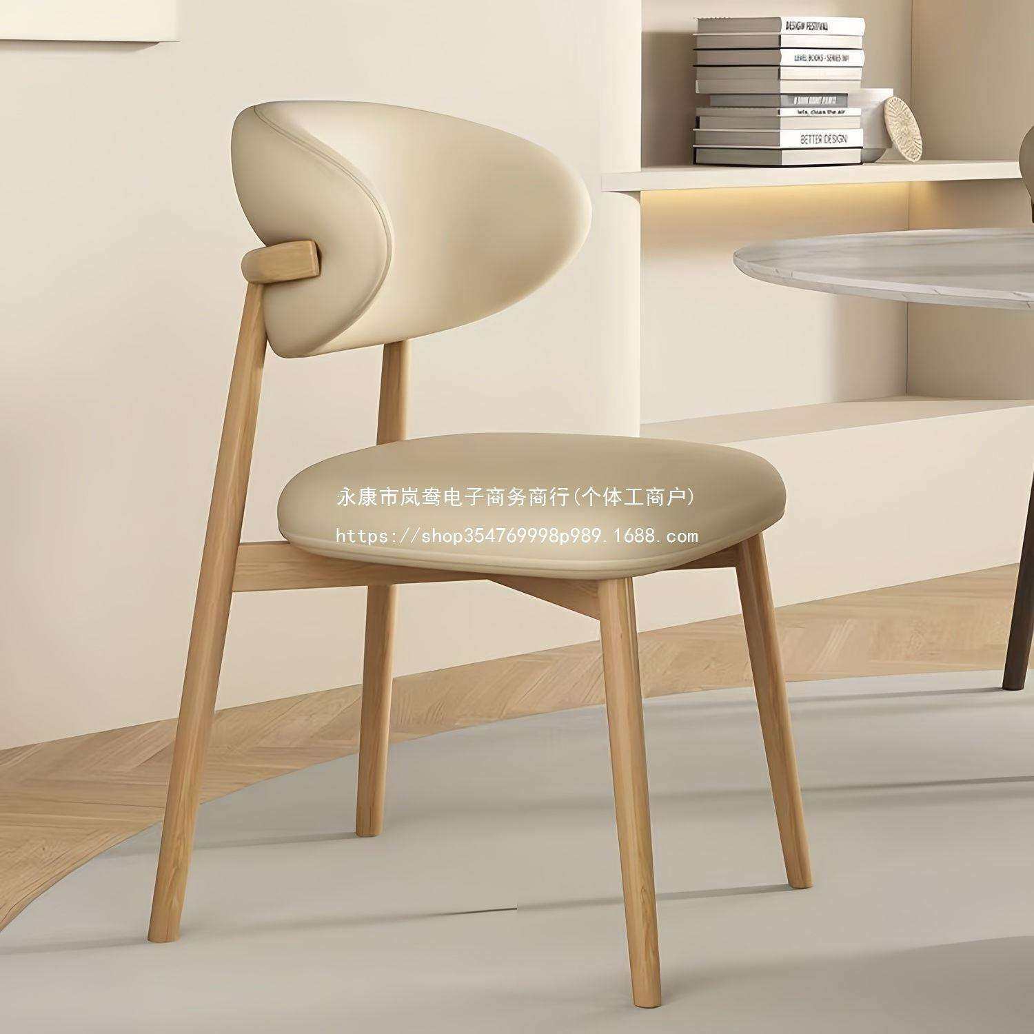 网红北欧餐桌椅简约轻奢餐椅家用餐厅休闲靠背椅椅子酒店现代风格