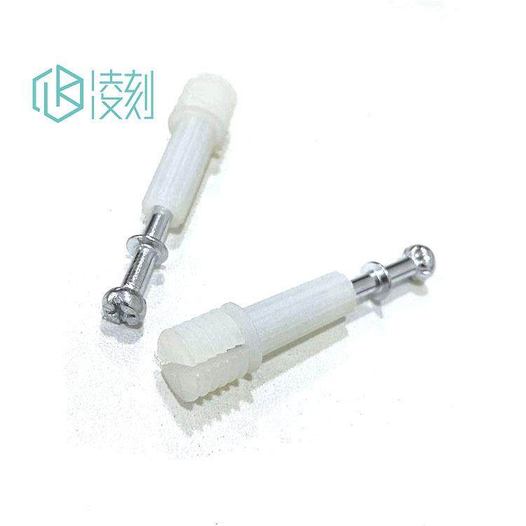 家具连接件偏心轮锁扣连接件自攻杆三合一连接件快装杆衣柜