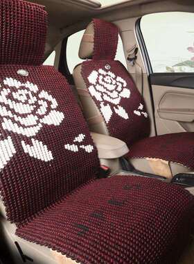 LYZD彩麻牡丹花系列手编汽车坐垫 新款冰丝座垫座套内饰用品