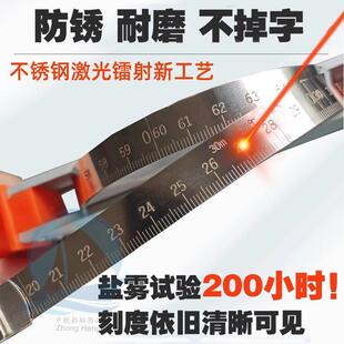 不锈钢量油尺测水深测深尺卷尺船用油罐30米20米15米10铜锚公英制