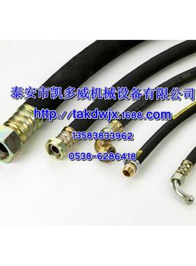 G40359025-099昆西管件、G40359032-126多弯钢管