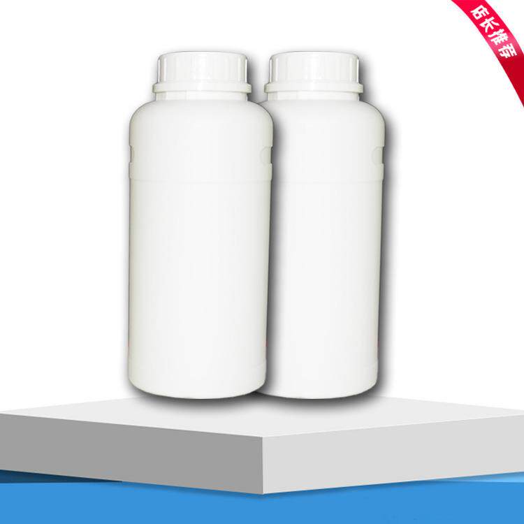 醋酸丁酸纤维素CAB-500-5 化工原料油墨涂料助剂纤维素